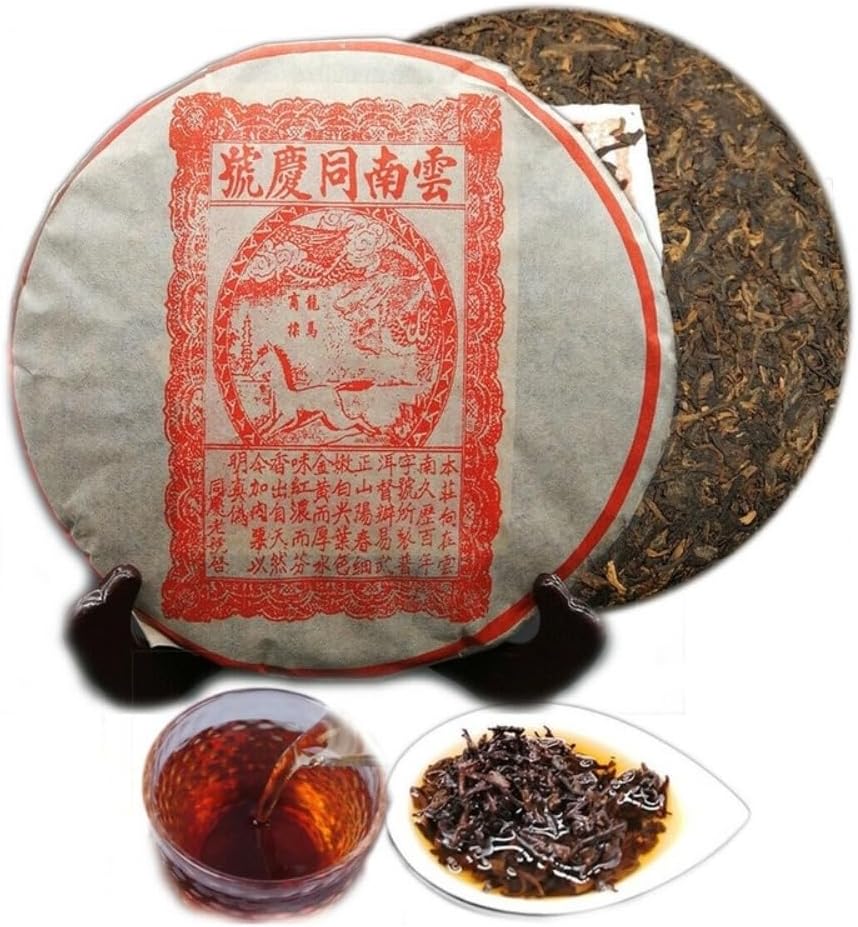 357g Aged Raw Pu-erh Tea Cake Yunnan Ancient Tree, Traditional Chinese Puer Tea