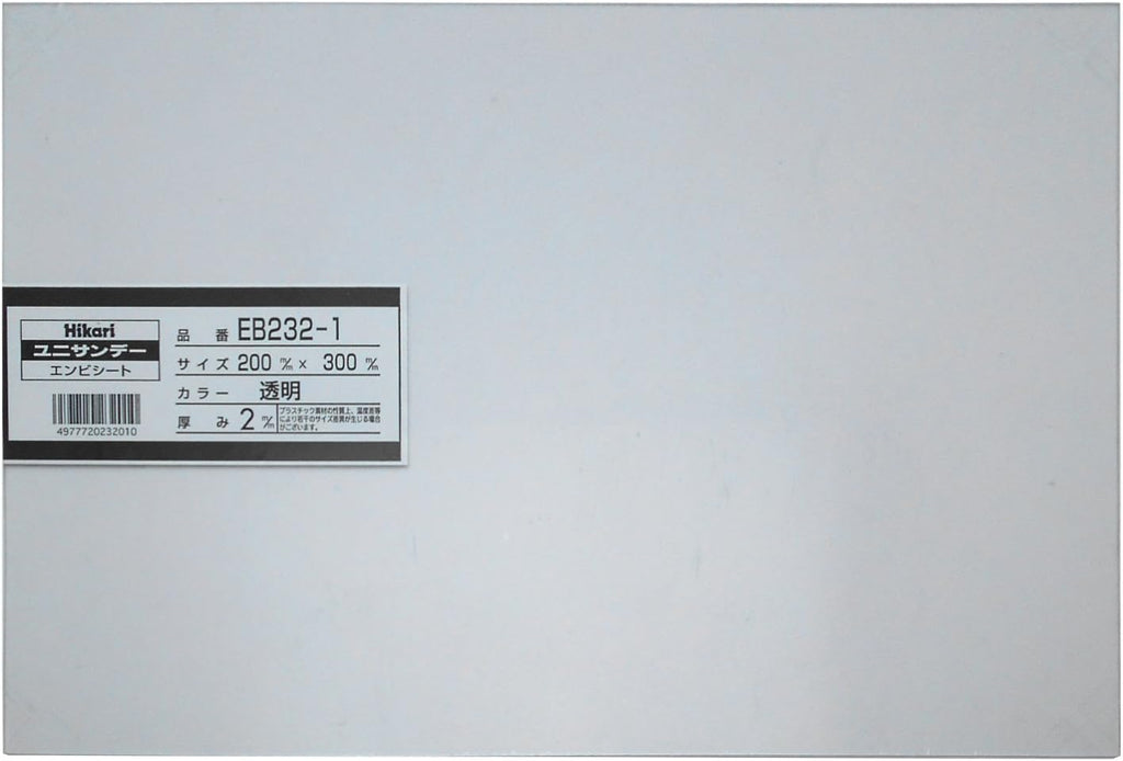 HIKARI Polyvinyl Chloride Board EB232-1