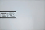 HIKARI Polyvinyl Chloride Board EB232-1