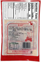 Instant Fresh spicy golden enoki mushroom 60g*3/6/9 bag,Spicy strips latiao,Marinated vegetables，red oil enoki mushroom，pickles,Chinese snacks,side dishes,office casual Dishes，vegetarian (3 bags)
