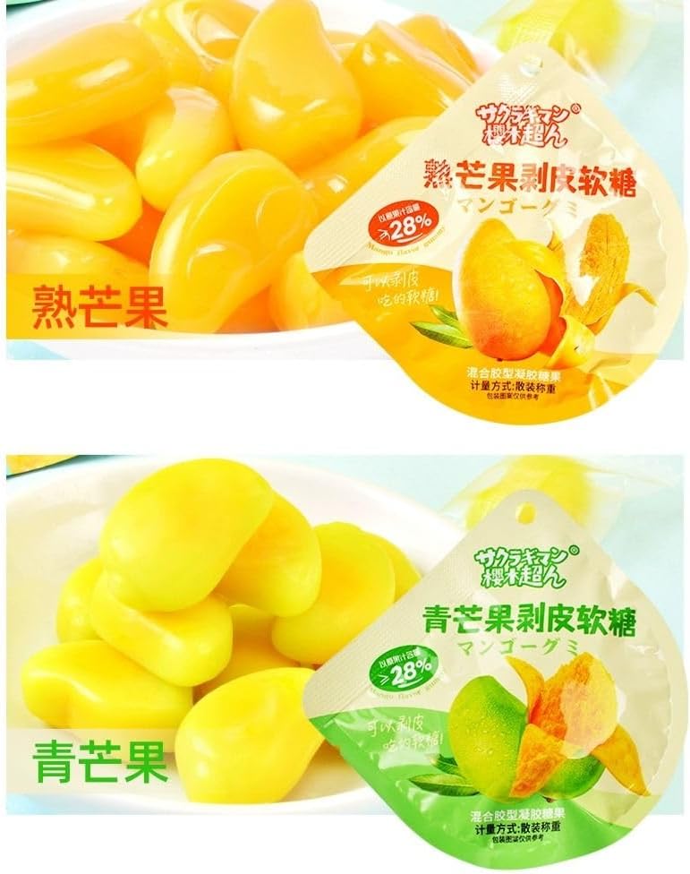 Peel fudge 8 flavors fruit candy,Lychee Mango White peach Grapes candy,Fudge,Gummy Candy,50% juice content,Dessert,Leisure food,Sweet,Delicious Chinese snack gifts (8 flavors mix,8packs)