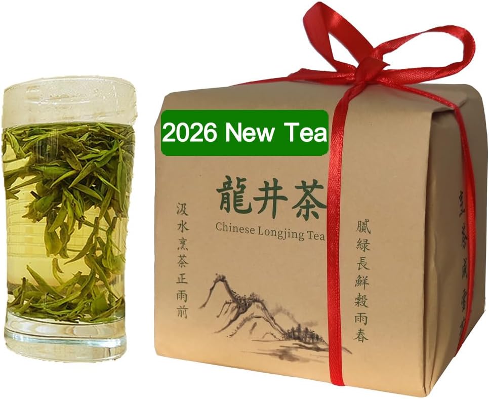 Dragonwell Longjing Tea(Yu Qian),Fresh Dragon Well Green Tea Leaf picked Before Grain Rain Day,Tea Farmer Direct Sale,250g/8.8 oz.,雨前龙井
