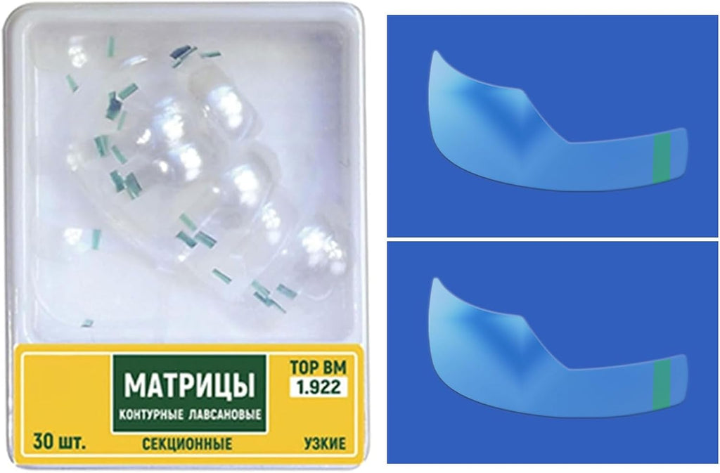 Dental Clear Matrix Bands, Transparent Sectional Matrice System for Posterior and Anterior Use, 30 Pieces Dental Restoration Tool (1.922)