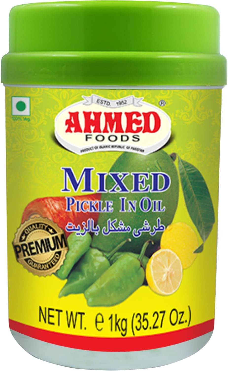 Ahmed food mixed pickle in oil, Brown