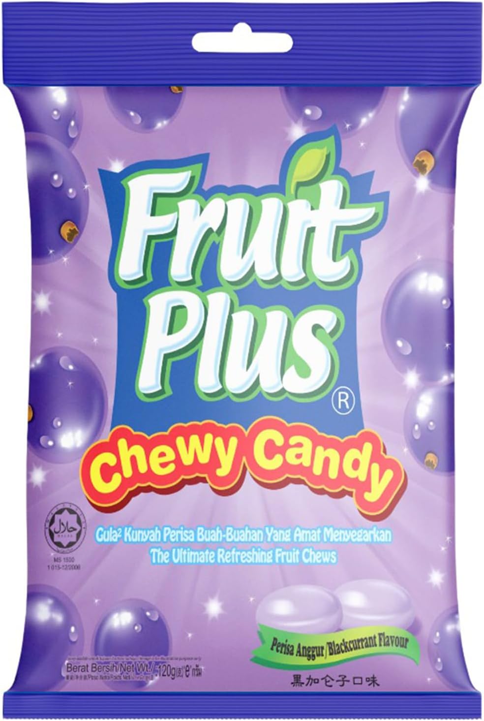 Fruit Plus Chewy Candy, Malaysian Individually Wrapped Bulk Candy, Fruit Snacks for Halloween Christmas Party, Non-Melting, 4.2 Oz Bag (Approx. 39 Count)(Blackcurrant)