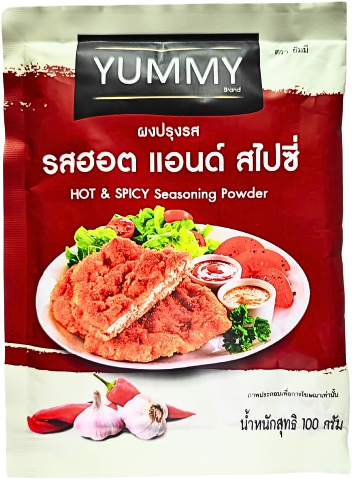 Generic Yummy Seasoning Powder Shake Mixed, 100g, variety of Asian Thai Flavors (100, Hot&Spicy)
