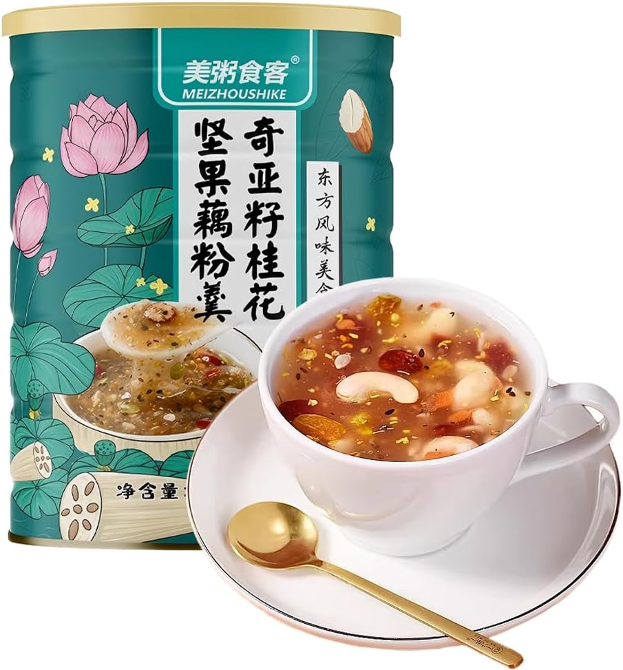 Lotus Root Powder Soup Mix, Instant Chinese Asian Cuisine, Instant Breakfast，Chia Seeds, Osmanthus, Nuts，Chinese Cereal