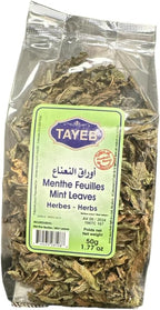 TAYEB Dried Mint Leaves 50g - Premium Quality, Aromatic Culinary Herb for Cooking & Tea