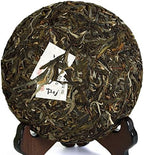 Puerh Tea Cake 200g / 7.05oz 2017 Year Raw Sheng Nonpareil Supreme Bingdao Iceland Ancient Tree - Chinese Yunnan Puer Pu'er Pu-erh Tea