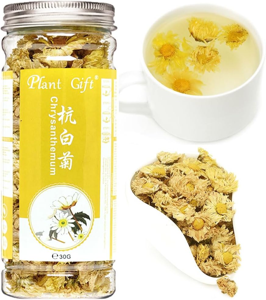 Plant Gift 100% Chinese Hangzhou White Chrysanthemum Tea Edible Flowers Loose Flower Scented Flower Tea 30g/1oz