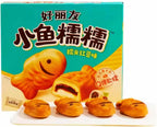 Taiyaki, Glutinous rice red beans flavor, Japanese Sweets Wagashi, Traditional Asian Dessert Snacks, Suitable for Afternoon Tea ＆ Daily Snack, 6 cake (1 Box)