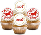 Chinese New Year 2026 Edible Cupcake Toppers Horse Symbol Cake Decorations