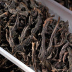 Da Hong Pao Oolong Tea (大红袍岩茶) – 30 Teabags, 8.81oz (250g) – Wuyi Mountain Rock Tea with Strong Floral Fragrance – Traditional Chinese Tea