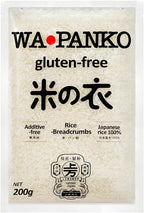 Panko bread crumbs Gluten Free 【WAPANKO】Rice Bread Crumbs Additive Free 100% Japanese Rice 7.1oz ( 200g )
