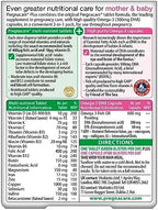 Vitabiotics - Pregnacare - Plus Omega-3-56 Tablets