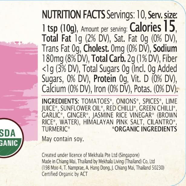 Mekhala Organic Tikka Masala Indian Cooking Paste. Versatile sauce, marinade, cooking paste. Medium spice ORGANIC VEGAN GLUTEN-FREE NO ADDED SUGAR 3.53oz