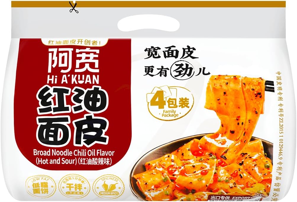 Akuan Sichuan Spicy Red Chili Oil Wide Noodles, Non-Fried Instant Chinese Ramen, 4.05oz per Bag, 4 Pack (1 Pack, Sour & Hot)