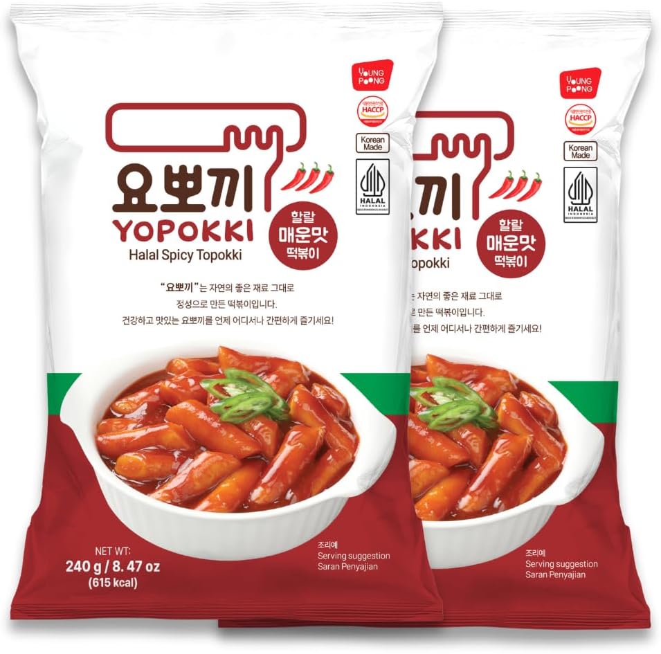 Yopokki Instant Halal Tteokbokki Cup Korean Street food with Jjajang flavored sauce Topokki Rice Cake - Quick & Easy to Prepare (Hot Spicy - 2 Packs)