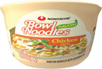 Nongshim Savory Chicken Noodle Soup Instant Ramen, 12 Pack, Microwaveable Bowl Soup Mix, Korean Ramyun with Cabbage & Carrots, Sabor a Pollo