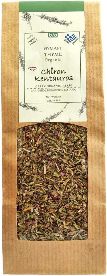 Greek Organic Bio Herb Thyme from Mount Pelion Greece - GMO/Caffeine Free 35gr - 1.24oz