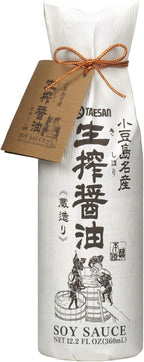 TAKESAN KISHIBORI SOY SAUCE (Original, 12.2 Fl oz.) Pure artisan Japanese soy sauce. All natural barrel aged 1 year unadulterated and without preservatives