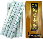 Moxa Sticks Natural Mugwort Rolls Pure Handmade 3-Years Purity Wormwood for Moxibustion （10 per Box）