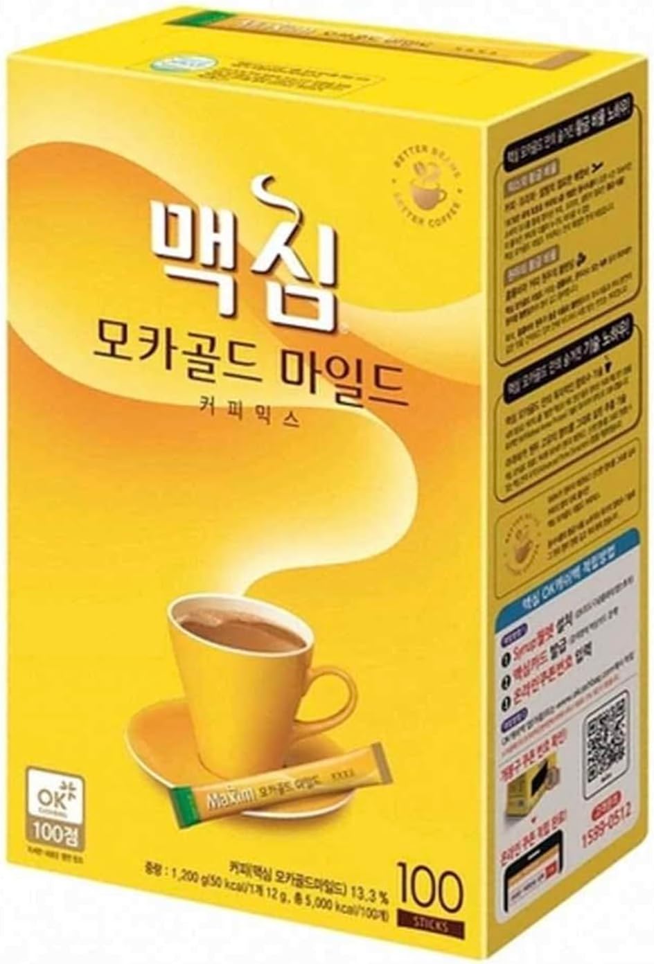Maxim Mocha Gold Mild Coffee Mix 12g X 100pc (2.64 Pound)