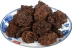 oriarmcha 2010 Lao Cha Tou Ripe Pu-erh Tea 8oz (225g) - Ripened Aged Puerh Old Tea Nuggets - Menghai Shu Puerh from Ancient Trees