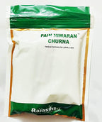 Verem Enterprises Rajasthan herbals International Ayurvedic Pain niwaran churna(270g) Pack of 2