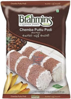 Chemba Puttu Powder Red Rice Flour Brahmins 1 KG Spicerange.com