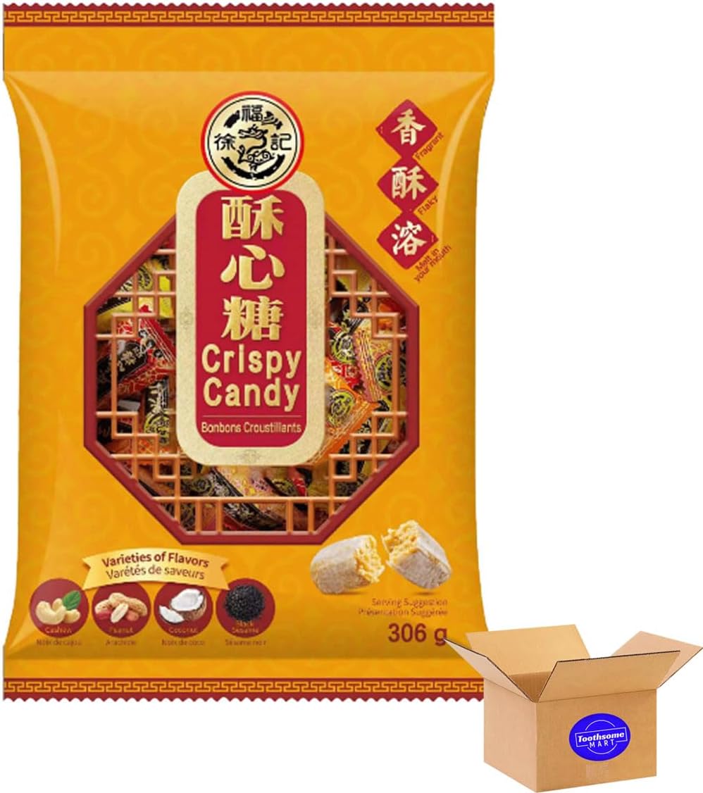 Assorted Peanut Crisp Candy 306g Mixed Flavor, Wedding,New Year'S Candy (1pack, 306g)
