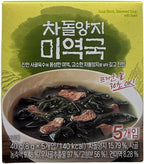 Benepisyo Pack of 5 Instant Seaweed Soup – Authentic Korean Style Broth(Miyeokguk), Freeze-Dried Block for Quick Meal, Deep Savory Flavor, 미역국 5개입