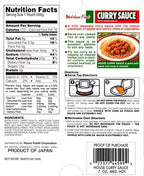 House Foods Curry Sauce with Vegetables, Medium Hot, 7 Ounce Boxes (Pack of 10)