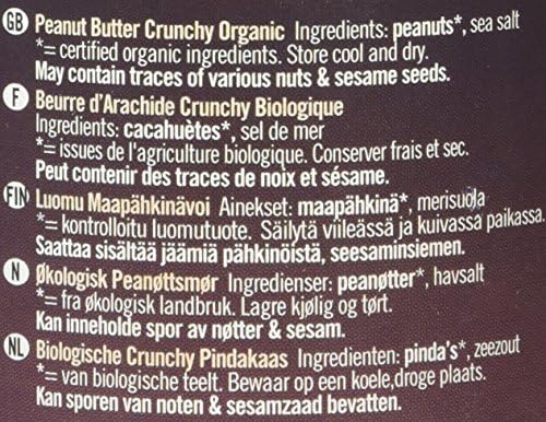 BIONA Organic Crunchy Peanut Butter, 250 GR