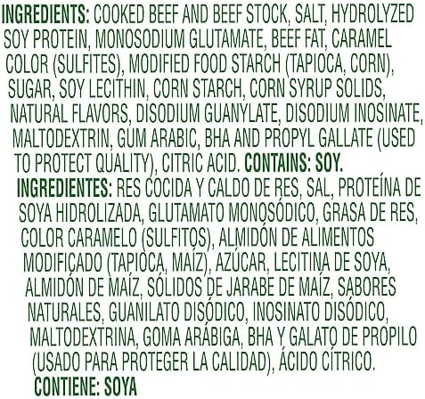 Knorr Professional 095 Beef Stock Base Gluten Free, 0g Trans Fat, 1 lb, 1 Pound Pack of 12