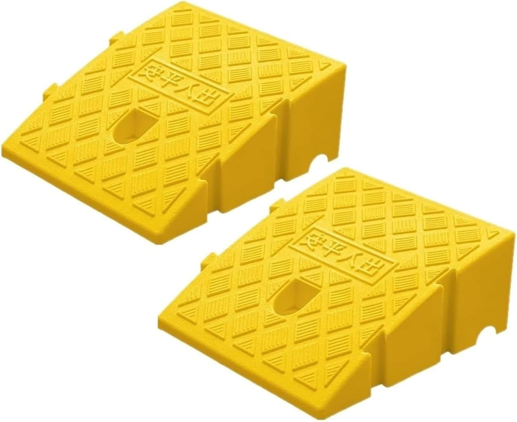 2 Pack Portable Plastic Curb Ramp, 4.3"/5.1" High Lightweight Non-Slip Driveway Ramp, Threshold Ramps Set for Loading Dock Sidewalk Car Motorcycle Bike Scooter(Yellow,11cm/4.3inch)