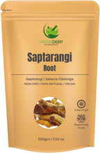 Saptarangi Roots | Salacia Oblonga | Salacia reticulata | Saptrangi Jadd (100gm/3.52oz)