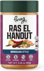 Pereg Ras El Hanout Moroccan Seasoning Spice Blend (3.5 Oz) - Mixed Spices - Non-GMO - Kosher Certified – Salt-Free, Sugar-Free