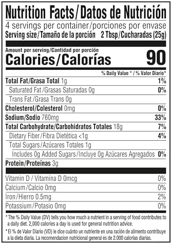 Knorr Sopa/Pasta Soup Mix Tomato Based Elbow Pasta For A Warming Bowl of Soup or Simple Dinner With Homemade Flavor 3.5 oz (Pack of 5)
