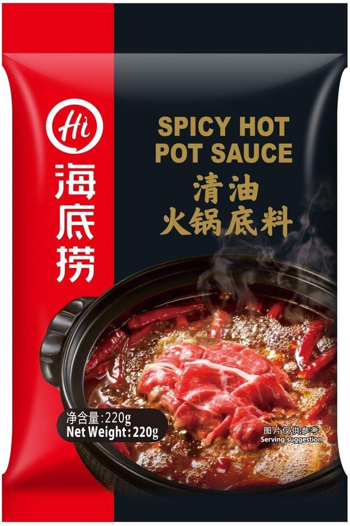 Haidilao Yihai Hot & Spicy Hot Pot Soup Base, 7.8 Oz