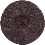 Yunnan Nannuo Mountain Ancient Tree Pu-erh Tea 357g (ripe tea)