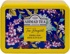 Ahmad Tea Floral Tea Tin Gift, Yellow Caddy, English Breakfast, 10 Tea Bags