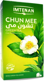Imtenan Natural Drink Herbal Chun Mee Green Tea Herbal Tea Bags Herbals Herb Herbs Non Gmo No Additives No Artificial Coloring Kosher Halal (16 Bag) امتنان شاي أخضر تشون مي حلال