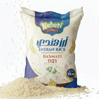 Nabati Pure Basmati 1121 Indian Rice, Premium Aromatic and Authentic Rice, Large Resealable Bag, 10 Pound Bag, White