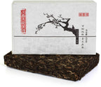 Puerh Tea Cake 2011 Year Raw Sheng 250g Yunnan Mengku Iceland Area Ancient Tree - Chinese Yunnan Puer Pu'er Pu-erh Brick Tea