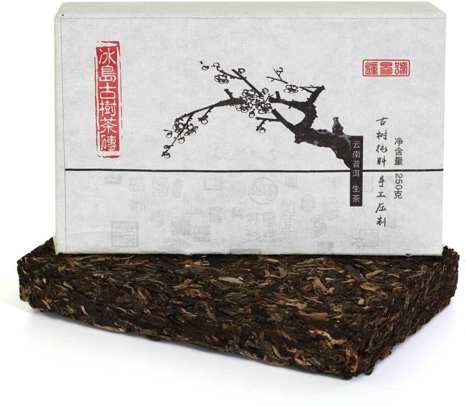 Puerh Tea Cake 2011 Year Raw Sheng 250g Yunnan Mengku Iceland Area Ancient Tree - Chinese Yunnan Puer Pu'er Pu-erh Brick Tea