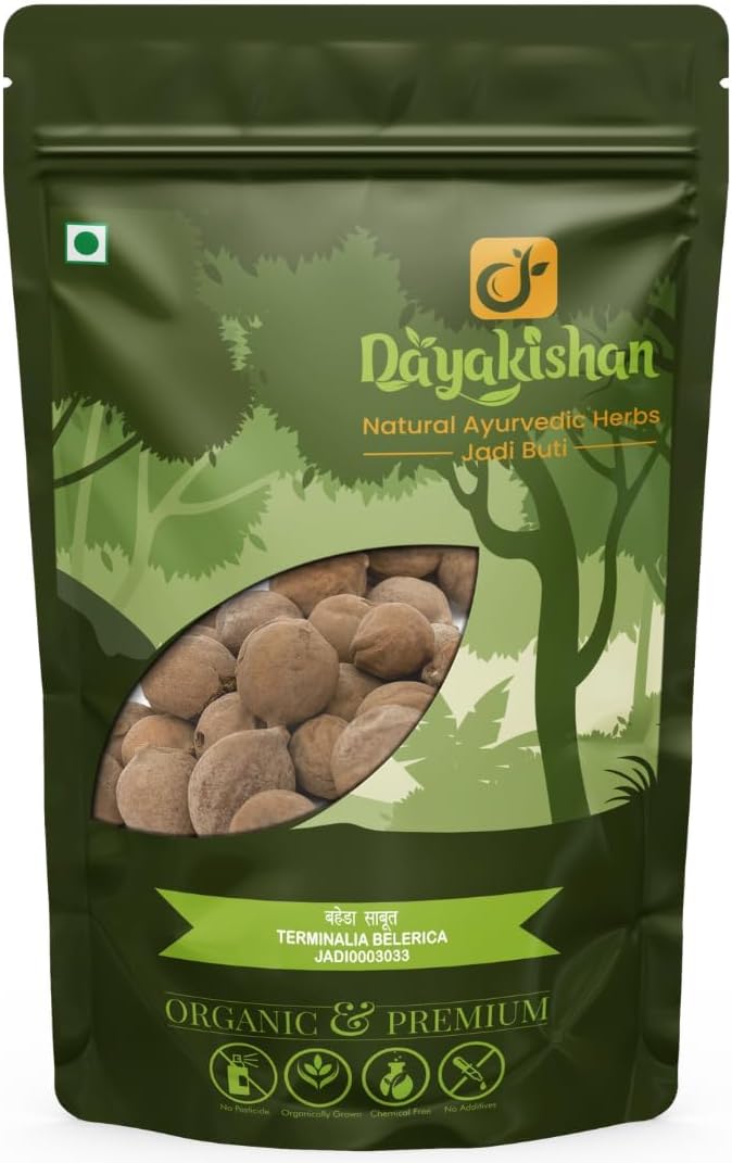 Baheda Whole, Bibhitaki Sabut,Bahera Whole, Bheda Fruits,Terminalia Belerica,Beleric Myrobalan,Tanikaya, Used for Hair,Digestive Health, Pack of 1
