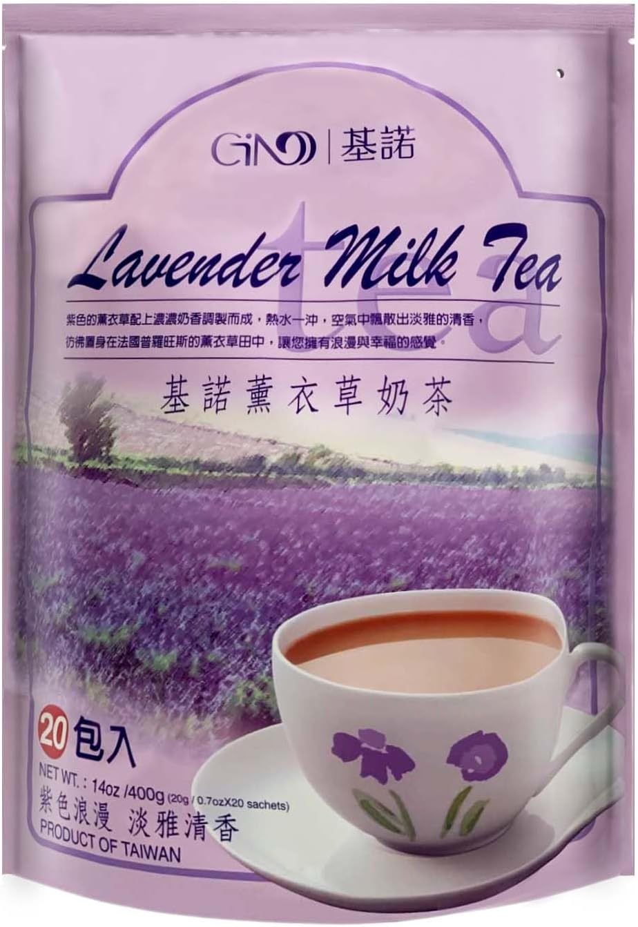 LAVENDER MILK POWDER 1x14OZ