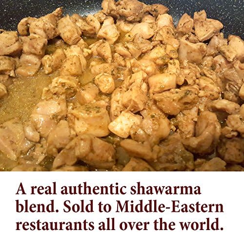 The Spice Way - Shawarma Seasoning Blend - Recipe Included (meat and poultry rub/meat and poultry spice) - 4 oz
