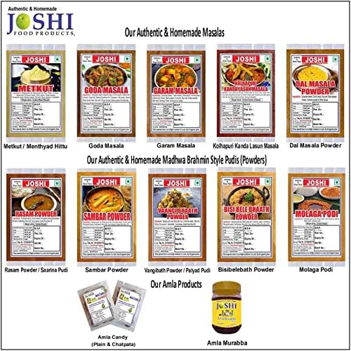 Joshi Kolhapuri Kanda Lasun Masala 400g - Authentic & Homemade